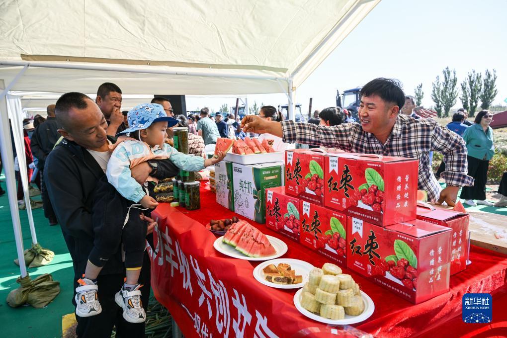 bv伟德下载